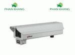Camera IP giao thông 3MP DAHUA DH-ITC352-AU3F-(IR)L